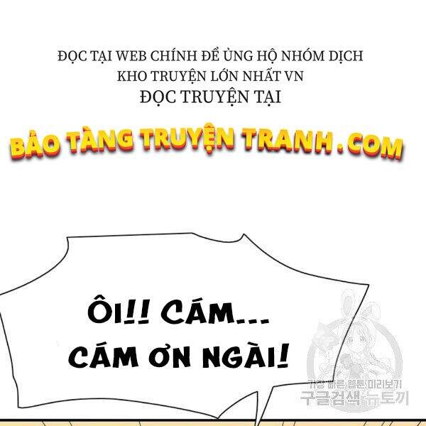 Các Chòm Sao Chỉ Chú Ý Mình Tôi Chapter 23 - 42