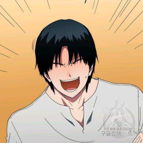 Các Chòm Sao Chỉ Chú Ý Mình Tôi Chapter 23 - 43