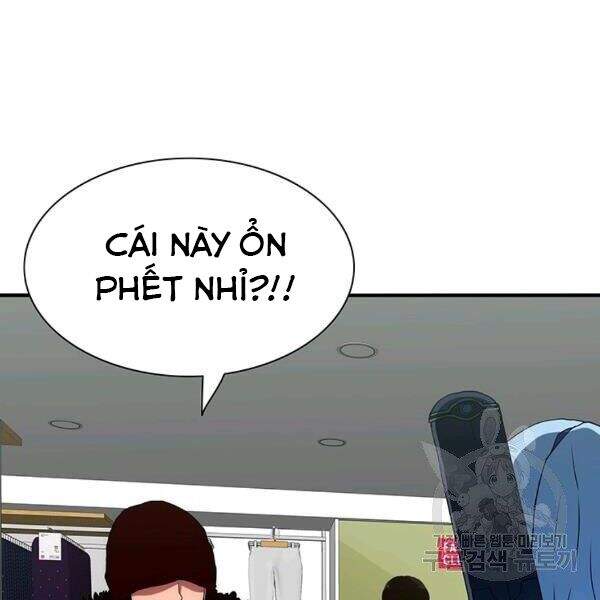 Các Chòm Sao Chỉ Chú Ý Mình Tôi Chapter 23 - 53