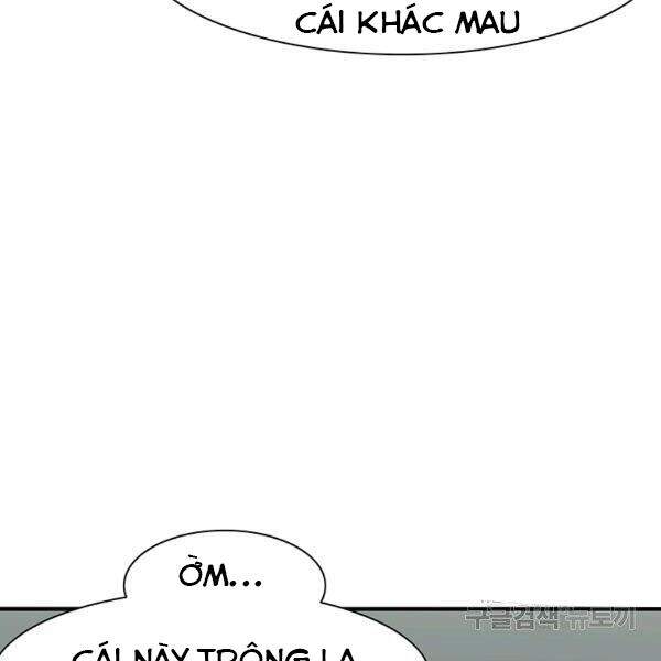 Các Chòm Sao Chỉ Chú Ý Mình Tôi Chapter 23 - 55