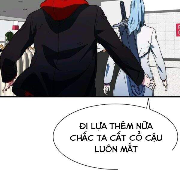 Các Chòm Sao Chỉ Chú Ý Mình Tôi Chapter 23 - 59