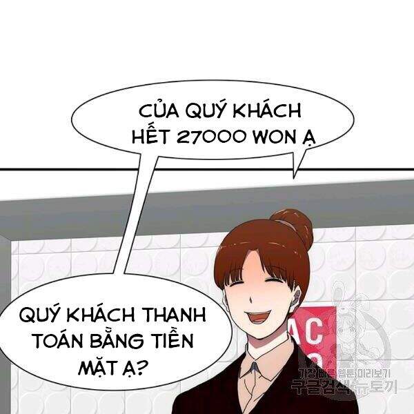 Các Chòm Sao Chỉ Chú Ý Mình Tôi Chapter 23 - 61