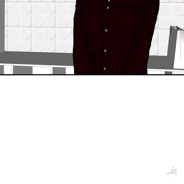 Các Chòm Sao Chỉ Chú Ý Mình Tôi Chapter 23 - 62