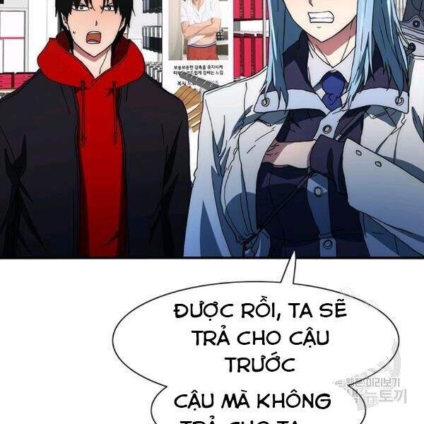 Các Chòm Sao Chỉ Chú Ý Mình Tôi Chapter 23 - 68
