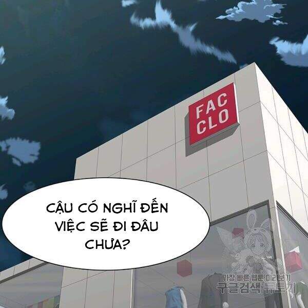 Các Chòm Sao Chỉ Chú Ý Mình Tôi Chapter 23 - 75