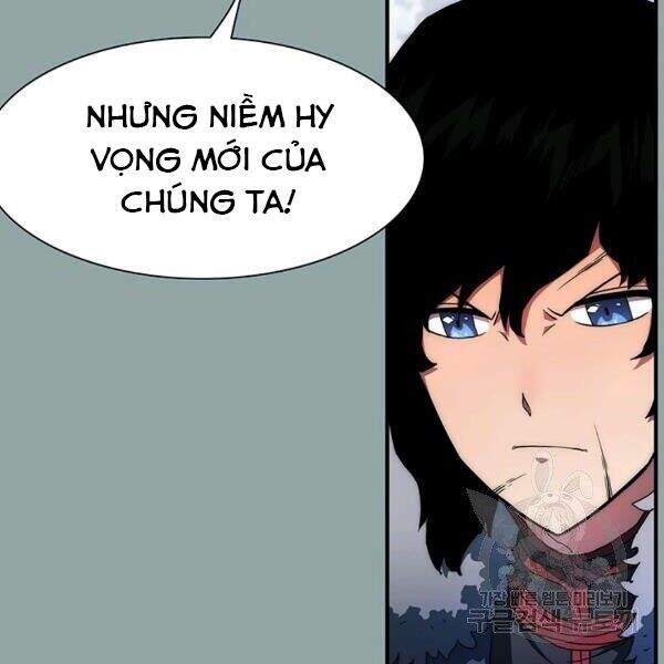 Các Chòm Sao Chỉ Chú Ý Mình Tôi Chapter 23 - 9