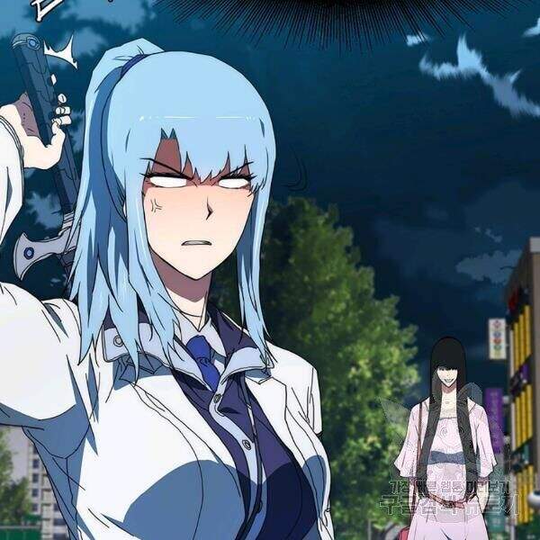 Các Chòm Sao Chỉ Chú Ý Mình Tôi Chapter 23 - 82