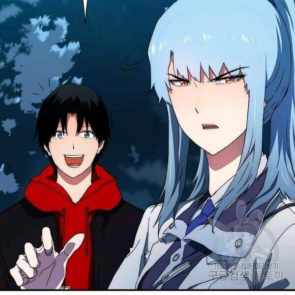 Các Chòm Sao Chỉ Chú Ý Mình Tôi Chapter 23 - 85