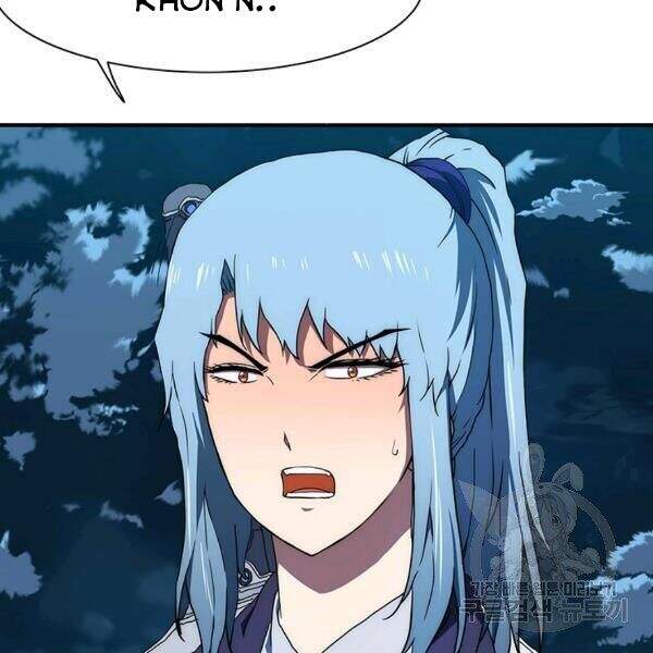 Các Chòm Sao Chỉ Chú Ý Mình Tôi Chapter 23 - 90