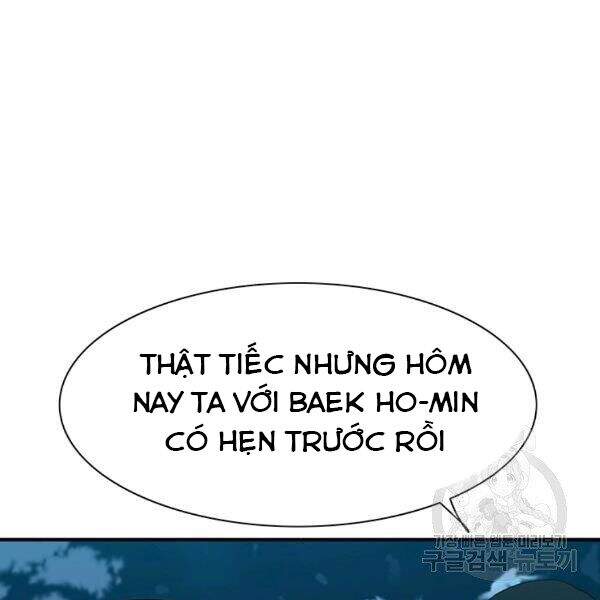 Các Chòm Sao Chỉ Chú Ý Mình Tôi Chapter 23 - 92