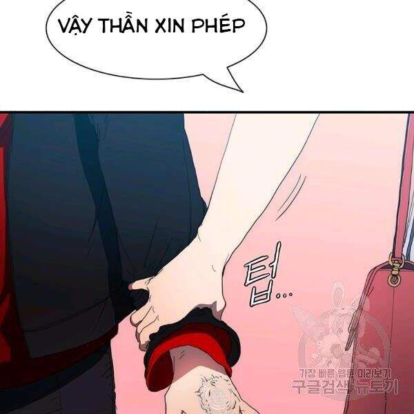 Các Chòm Sao Chỉ Chú Ý Mình Tôi Chapter 23 - 95