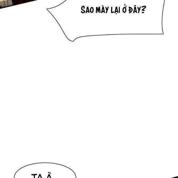 Các Chòm Sao Chỉ Chú Ý Mình Tôi Chapter 24 - 11