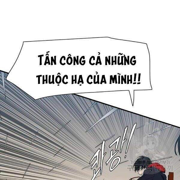 Các Chòm Sao Chỉ Chú Ý Mình Tôi Chapter 24 - 102