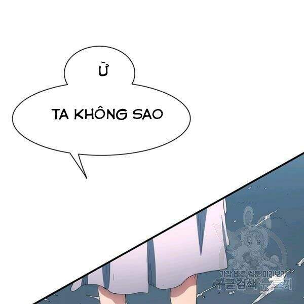 Các Chòm Sao Chỉ Chú Ý Mình Tôi Chapter 24 - 119