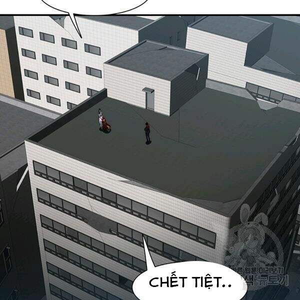 Các Chòm Sao Chỉ Chú Ý Mình Tôi Chapter 24 - 129