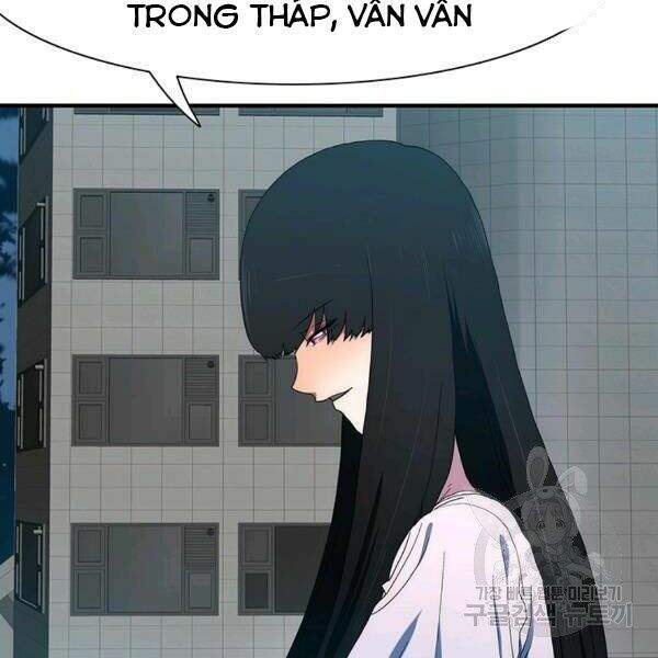 Các Chòm Sao Chỉ Chú Ý Mình Tôi Chapter 24 - 134