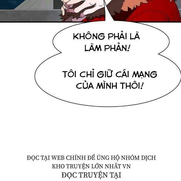 Các Chòm Sao Chỉ Chú Ý Mình Tôi Chapter 24 - 137