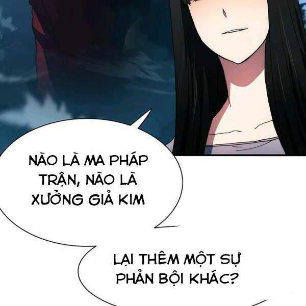 Các Chòm Sao Chỉ Chú Ý Mình Tôi Chapter 24 - 142
