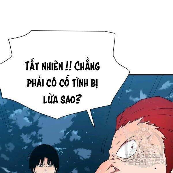Các Chòm Sao Chỉ Chú Ý Mình Tôi Chapter 24 - 157