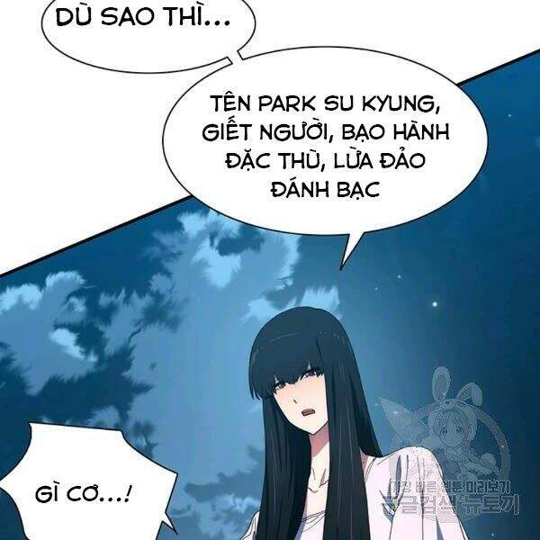 Các Chòm Sao Chỉ Chú Ý Mình Tôi Chapter 24 - 160