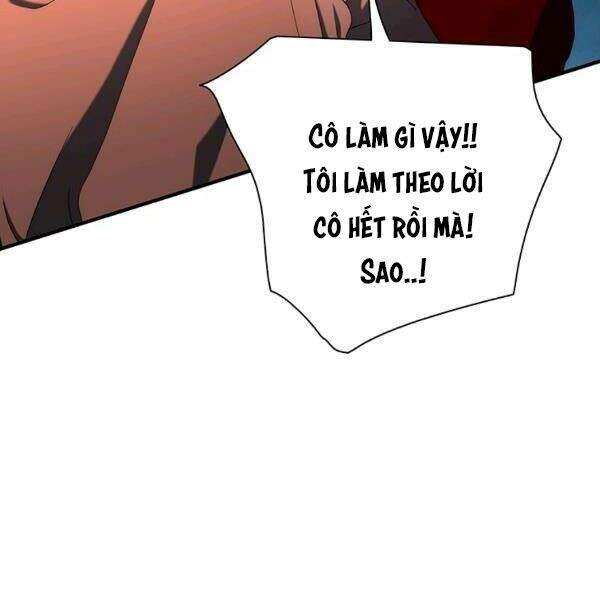 Các Chòm Sao Chỉ Chú Ý Mình Tôi Chapter 24 - 162