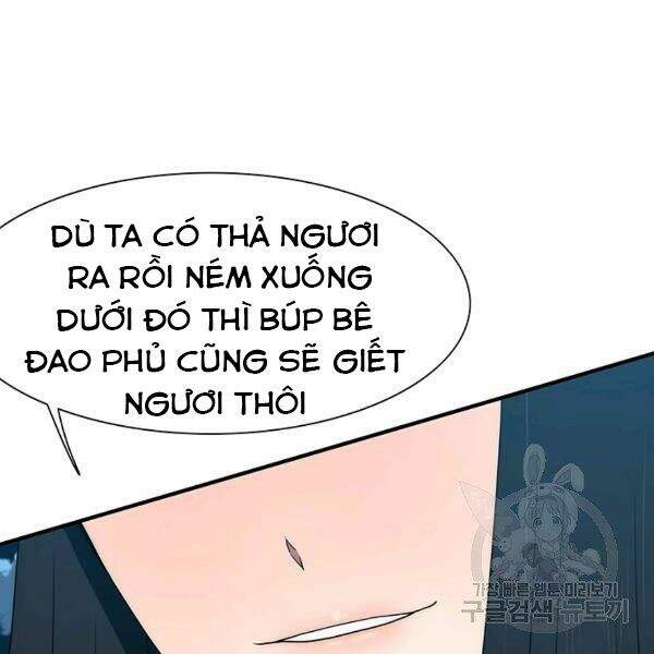 Các Chòm Sao Chỉ Chú Ý Mình Tôi Chapter 24 - 167