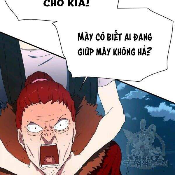 Các Chòm Sao Chỉ Chú Ý Mình Tôi Chapter 24 - 172