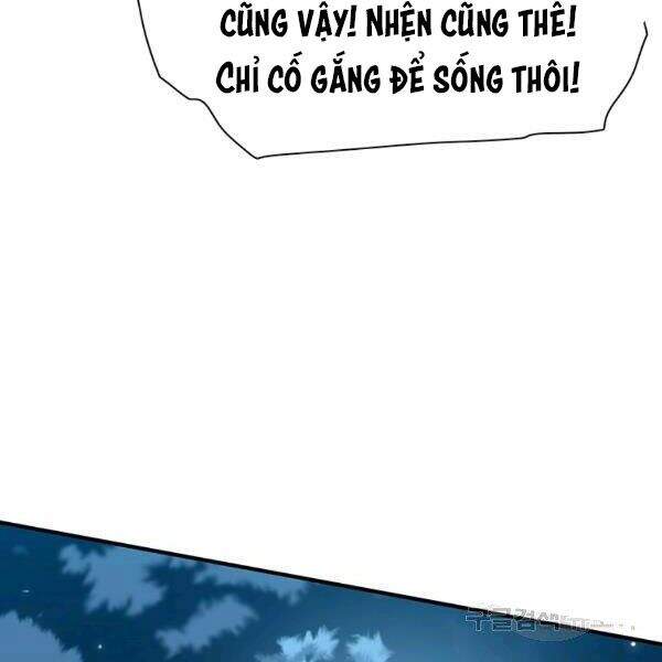 Các Chòm Sao Chỉ Chú Ý Mình Tôi Chapter 24 - 174