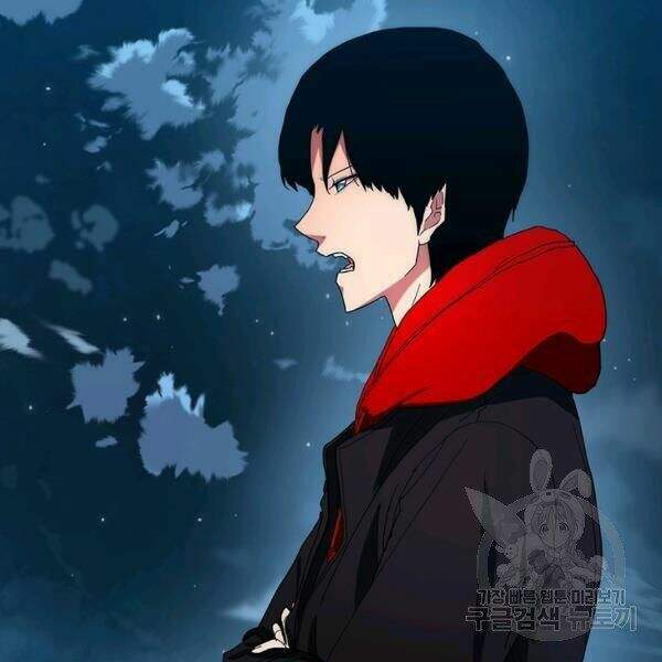 Các Chòm Sao Chỉ Chú Ý Mình Tôi Chapter 24 - 175