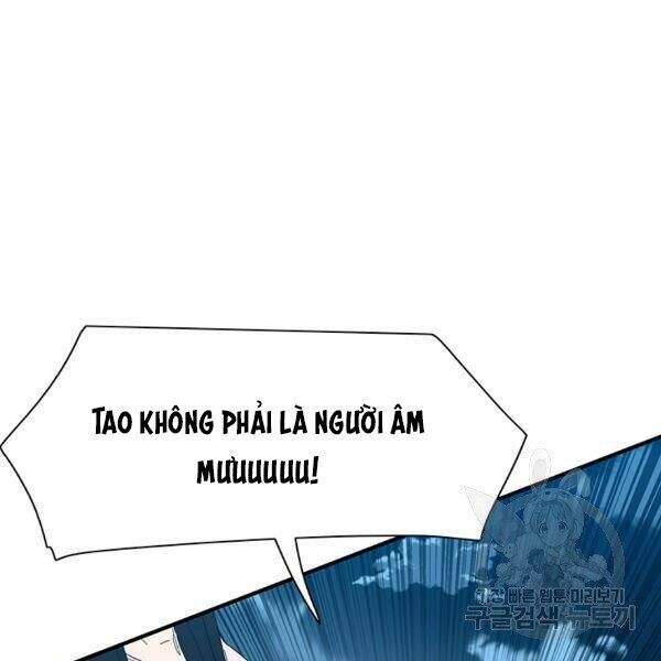 Các Chòm Sao Chỉ Chú Ý Mình Tôi Chapter 24 - 177