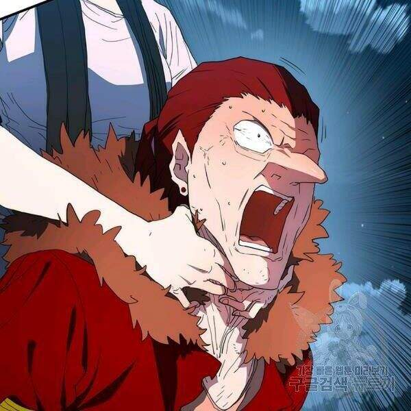 Các Chòm Sao Chỉ Chú Ý Mình Tôi Chapter 24 - 178