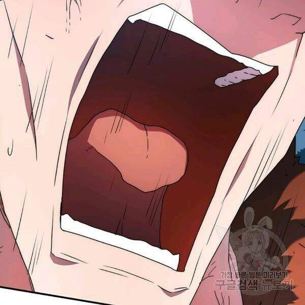 Các Chòm Sao Chỉ Chú Ý Mình Tôi Chapter 24 - 181