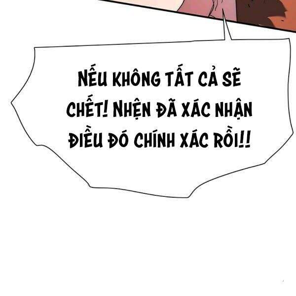 Các Chòm Sao Chỉ Chú Ý Mình Tôi Chapter 24 - 182