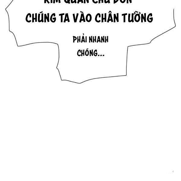 Các Chòm Sao Chỉ Chú Ý Mình Tôi Chapter 24 - 188