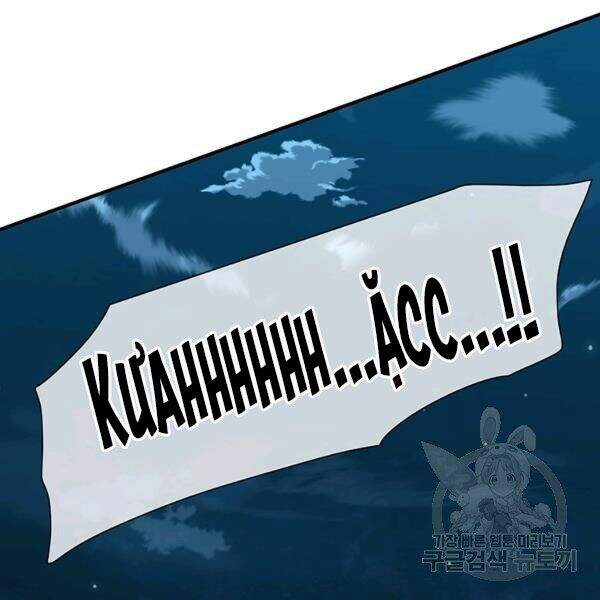 Các Chòm Sao Chỉ Chú Ý Mình Tôi Chapter 24 - 189