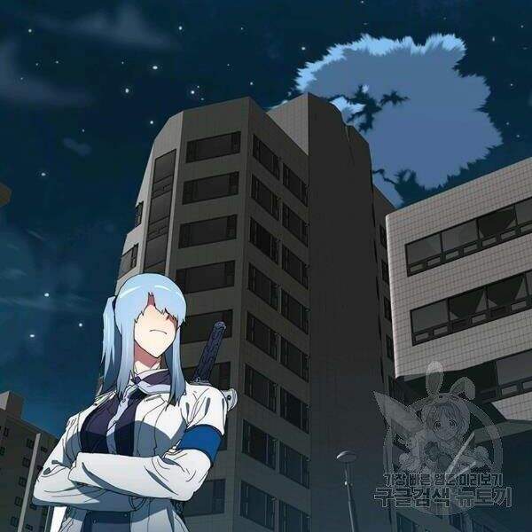 Các Chòm Sao Chỉ Chú Ý Mình Tôi Chapter 24 - 190