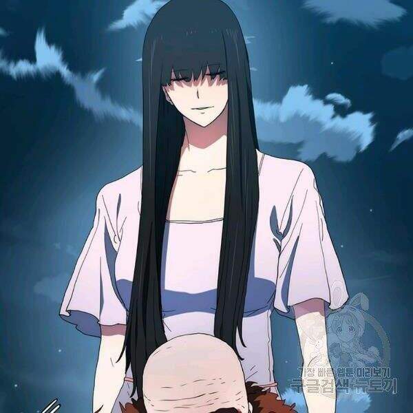 Các Chòm Sao Chỉ Chú Ý Mình Tôi Chapter 24 - 194