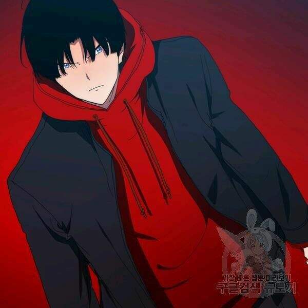 Các Chòm Sao Chỉ Chú Ý Mình Tôi Chapter 24 - 197