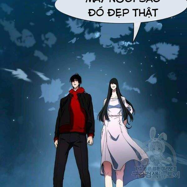 Các Chòm Sao Chỉ Chú Ý Mình Tôi Chapter 24 - 206