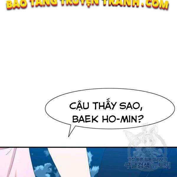 Các Chòm Sao Chỉ Chú Ý Mình Tôi Chapter 24 - 208