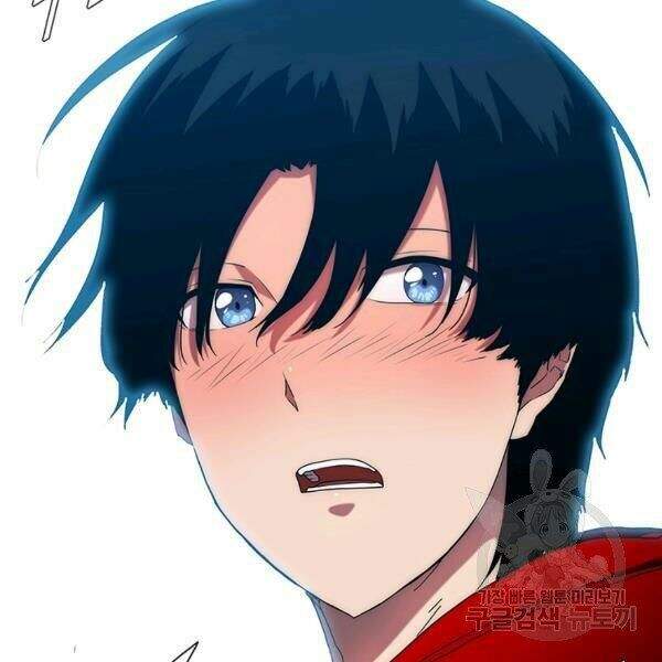 Các Chòm Sao Chỉ Chú Ý Mình Tôi Chapter 24 - 215