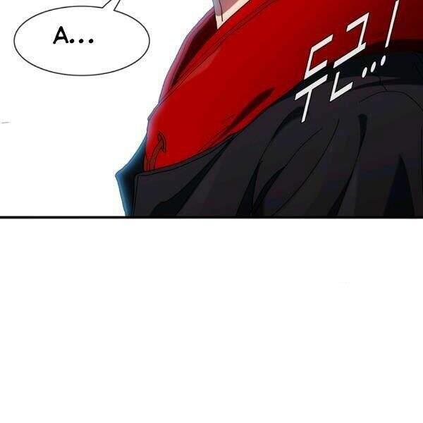 Các Chòm Sao Chỉ Chú Ý Mình Tôi Chapter 24 - 216