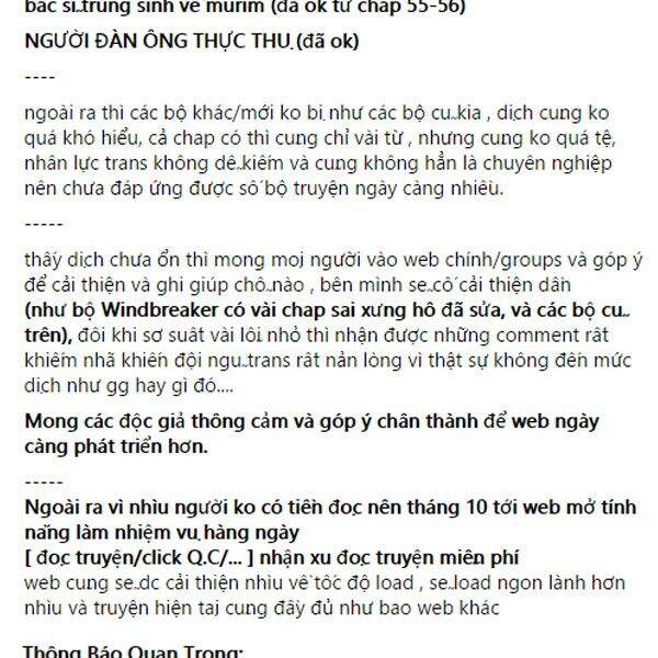 Các Chòm Sao Chỉ Chú Ý Mình Tôi Chapter 24 - 220