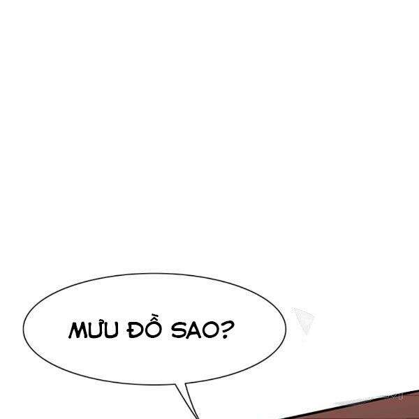 Các Chòm Sao Chỉ Chú Ý Mình Tôi Chapter 24 - 23