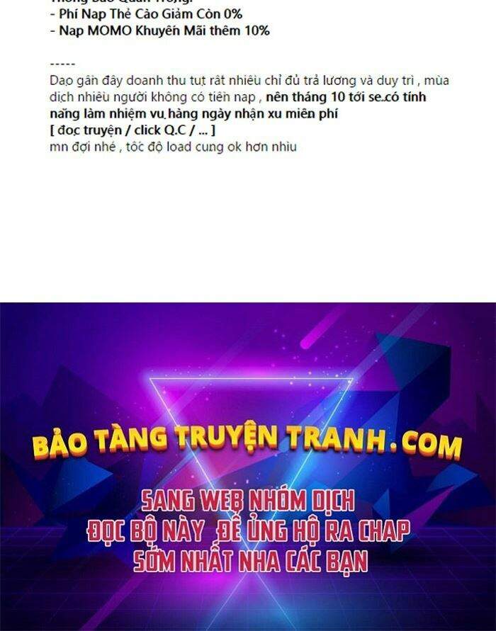 Các Chòm Sao Chỉ Chú Ý Mình Tôi Chapter 24 - 221