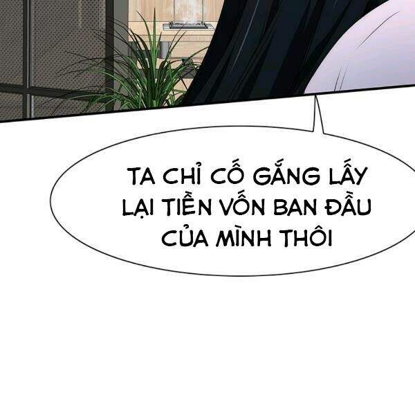 Các Chòm Sao Chỉ Chú Ý Mình Tôi Chapter 24 - 25
