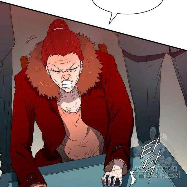 Các Chòm Sao Chỉ Chú Ý Mình Tôi Chapter 24 - 32