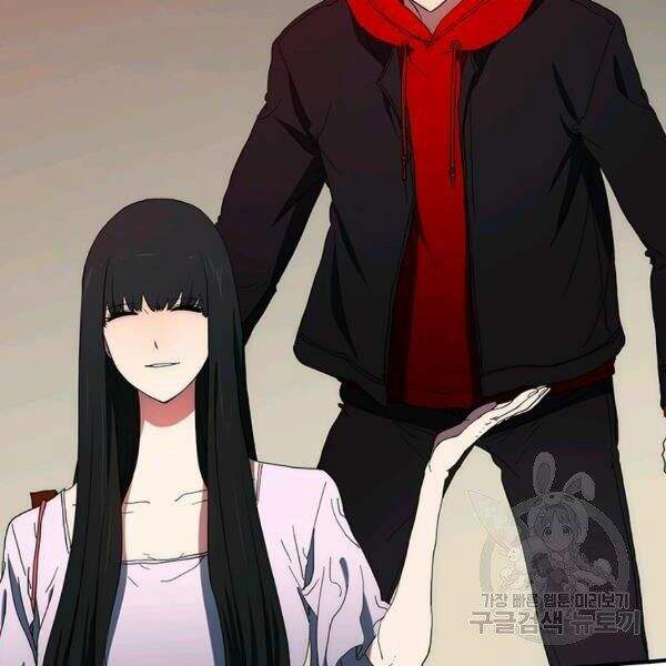 Các Chòm Sao Chỉ Chú Ý Mình Tôi Chapter 24 - 40