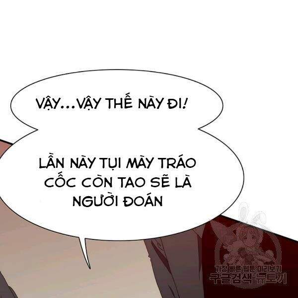 Các Chòm Sao Chỉ Chú Ý Mình Tôi Chapter 24 - 45