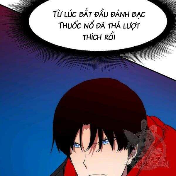 Các Chòm Sao Chỉ Chú Ý Mình Tôi Chapter 24 - 54
